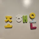 member face