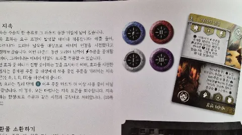 정모 대표 이미지