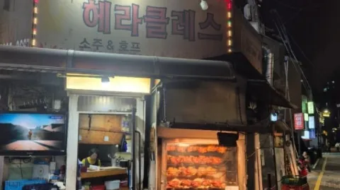 정모 대표 이미지
