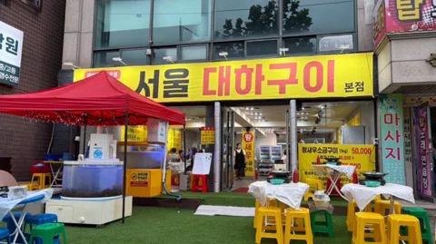 정모 대표 이미지