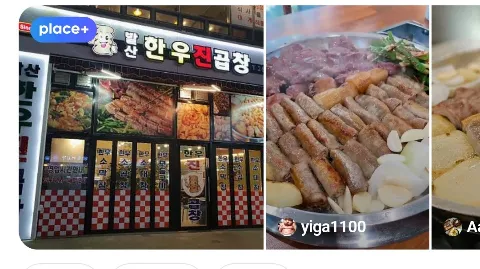 정모 대표 이미지