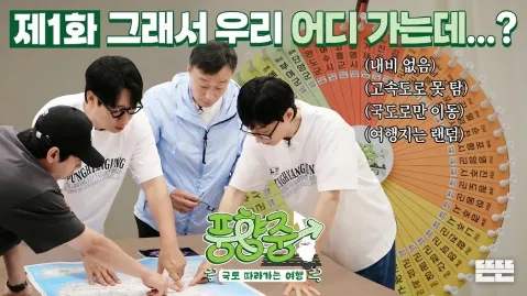 정모 대표 이미지