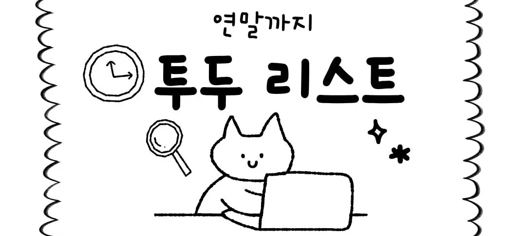 모임 이미지 1