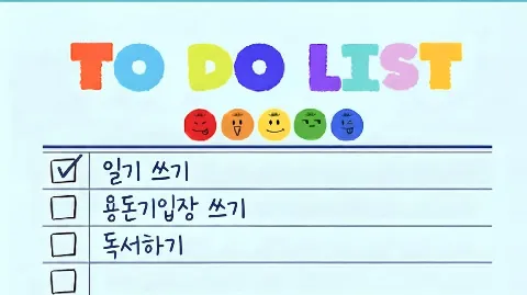 정모 대표 이미지