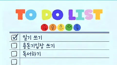 정모 대표 이미지