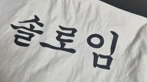 정모 대표 이미지