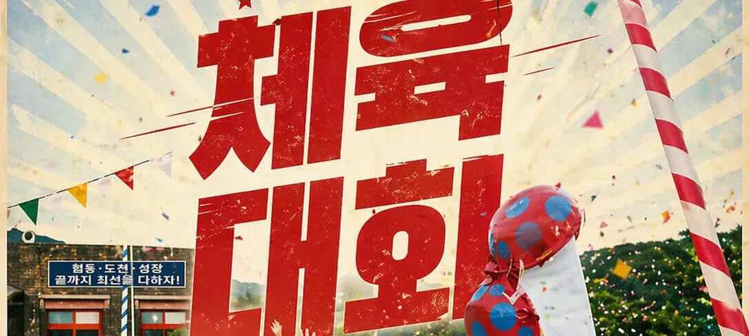 모임 이미지 1