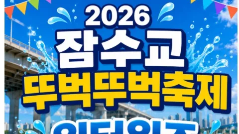 정모 대표 이미지