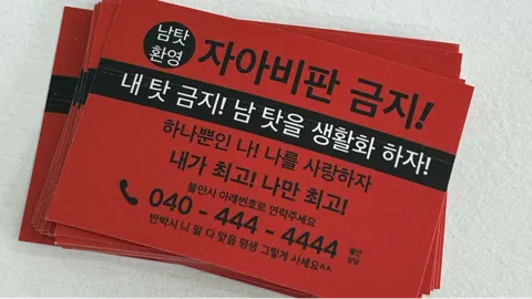 정모 대표 이미지