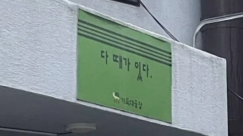 정모 대표 이미지