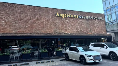 정모 대표 이미지