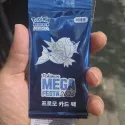 member face