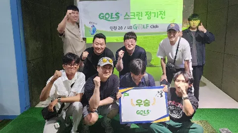 정모 대표 이미지
