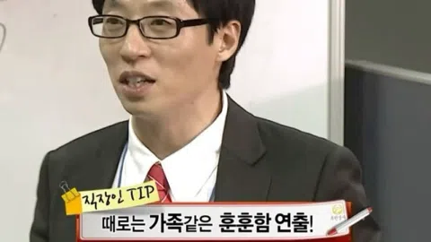 정모 대표 이미지
