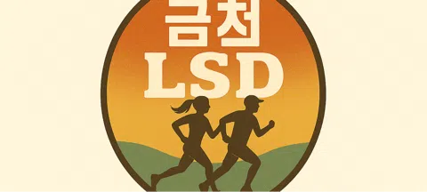 모임 대표 이미지