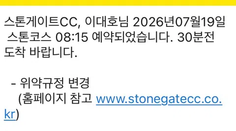 정모 대표 이미지