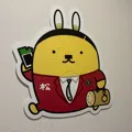 member face