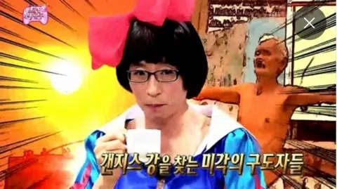 정모 대표 이미지