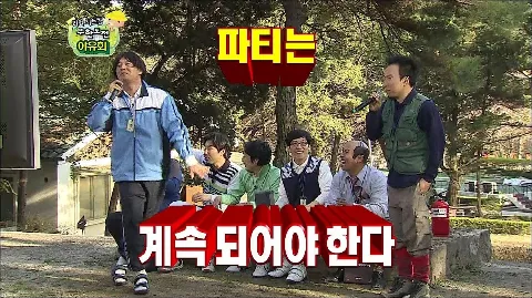 정모 대표 이미지