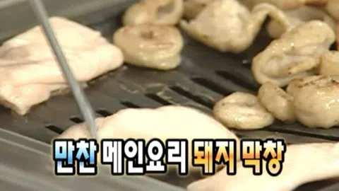 정모 대표 이미지