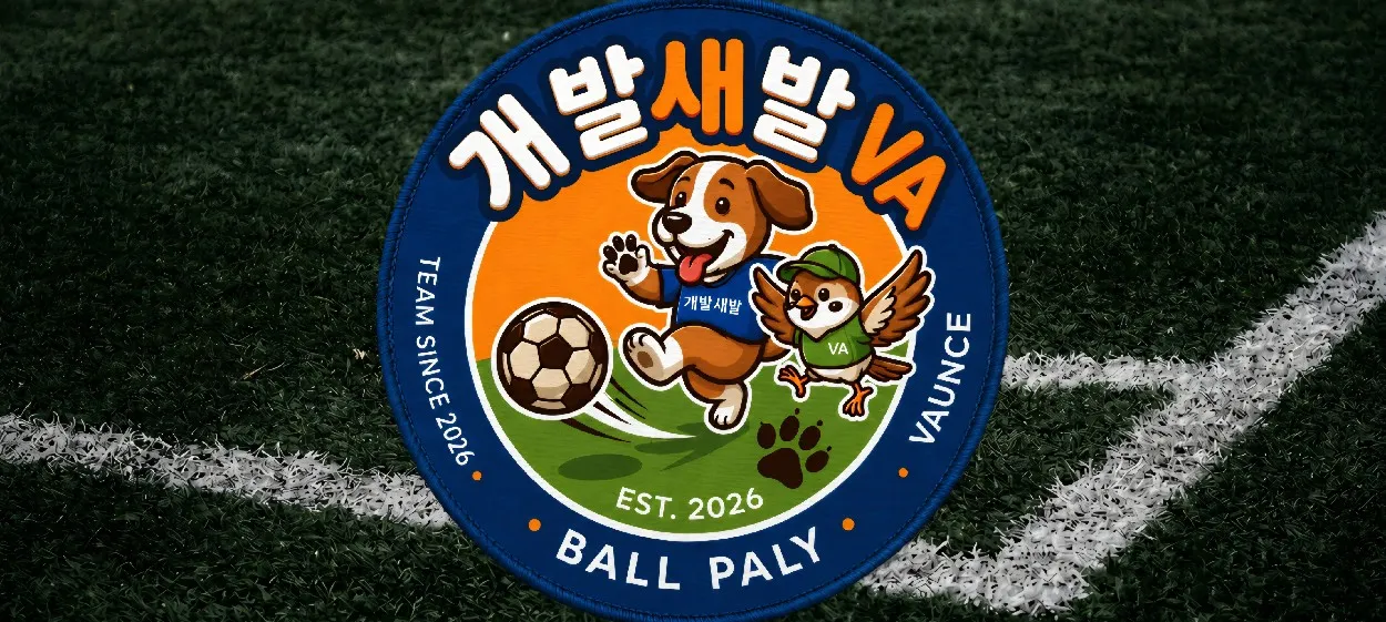 모임 이미지 1