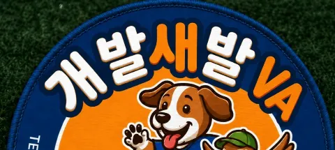 모임 대표 이미지
