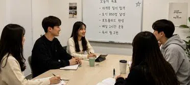 모임 대표 이미지