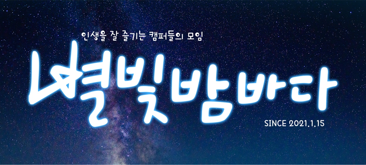 모임 이미지 1