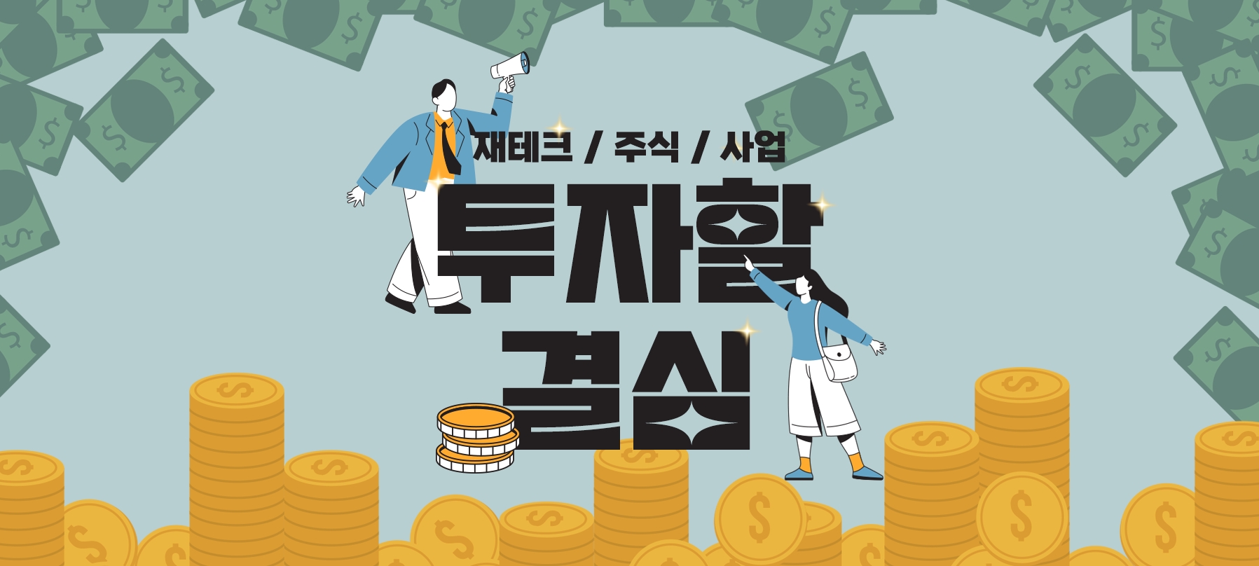 모임 이미지 1
