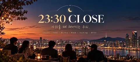 모임 대표 이미지