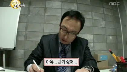 정모 대표 이미지