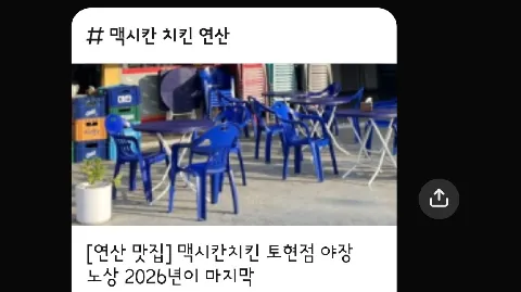 정모 대표 이미지