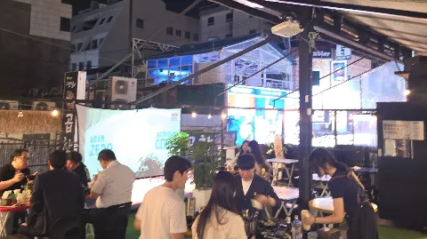 정모 대표 이미지