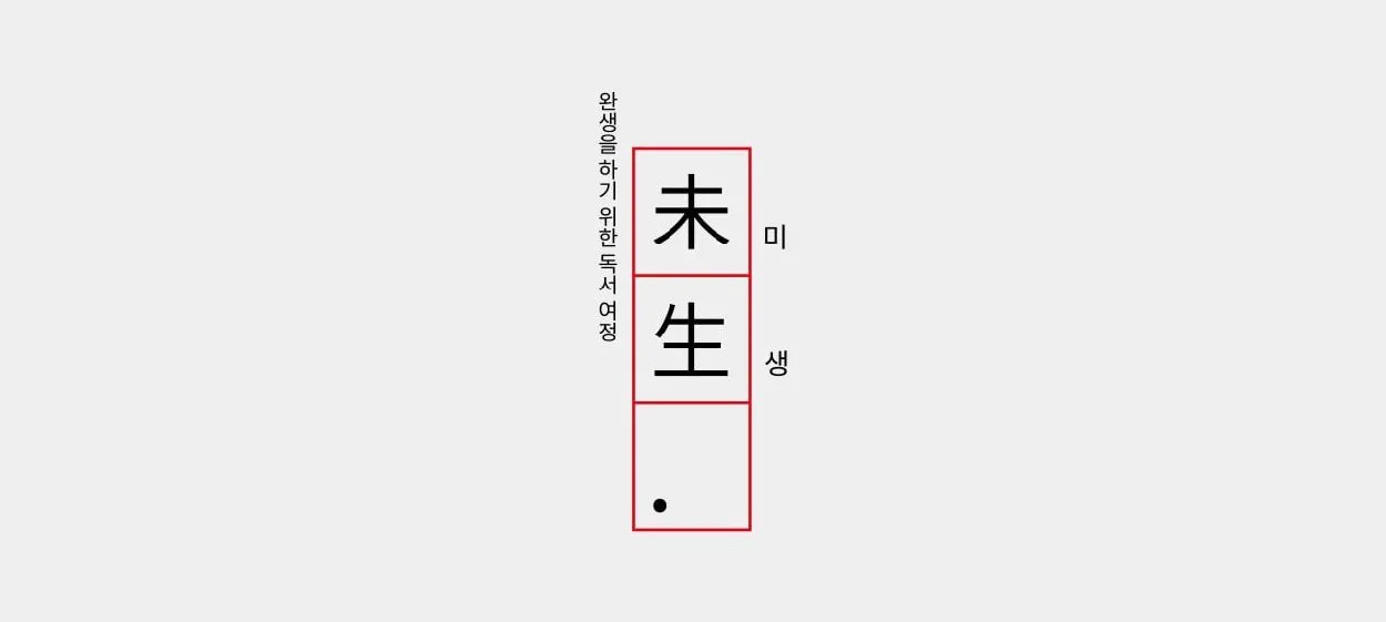모임 이미지 1