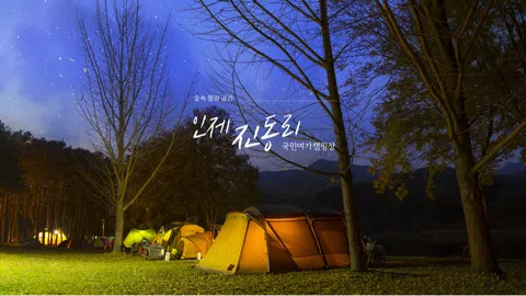 정모 대표 이미지