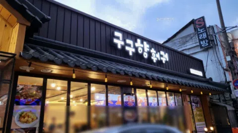 정모 대표 이미지