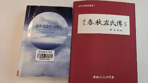 정모 대표 이미지
