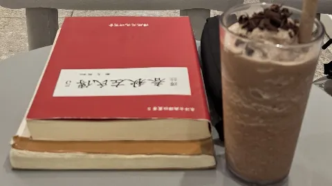 정모 대표 이미지