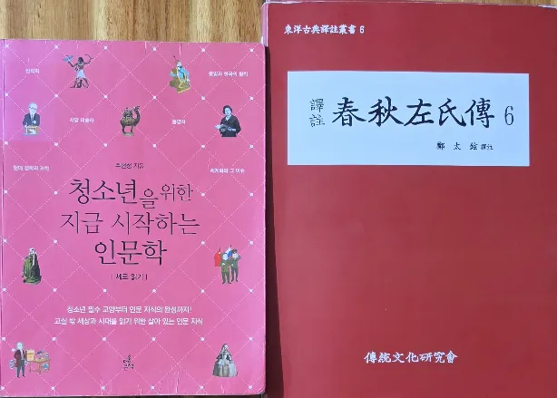 정모 대표 이미지