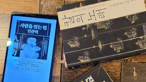 정모 대표 이미지