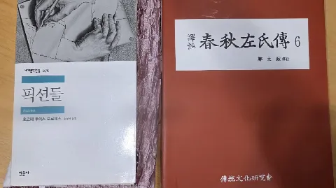 정모 대표 이미지