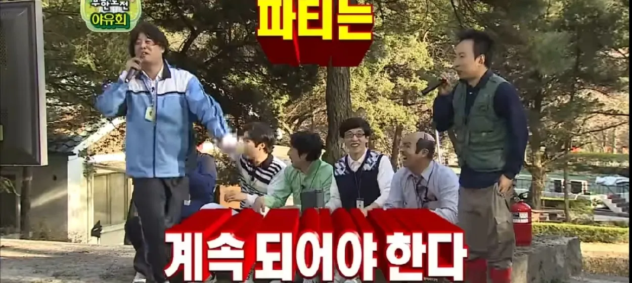 모임 이미지 1