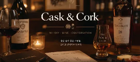 모임 대표 이미지