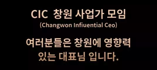 모임 대표 이미지