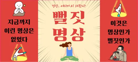 모임 대표 이미지