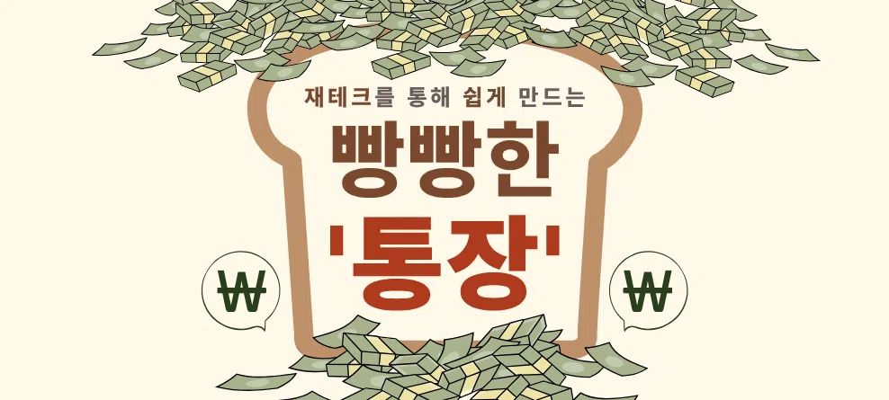 모임 이미지 1