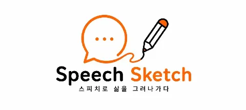 모임 대표 이미지