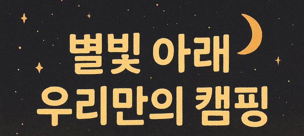 모임 이미지 1