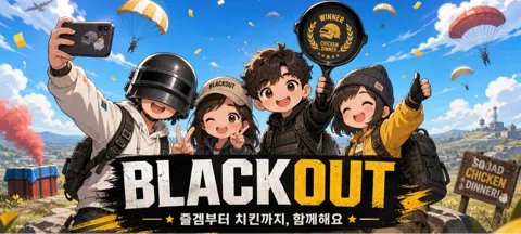모임 대표 이미지