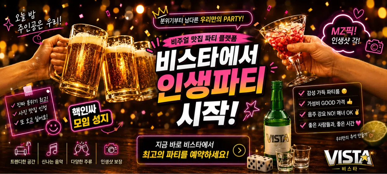 모임 이미지 1